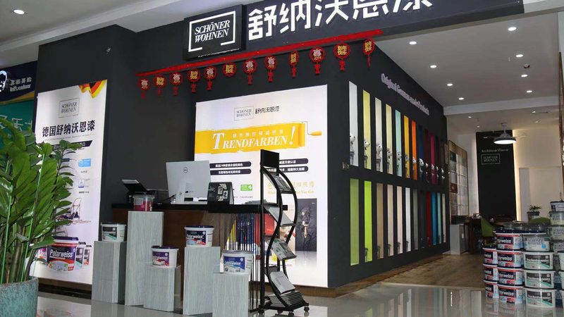 揭秘全国十大装修公司排名背后的考量因素
